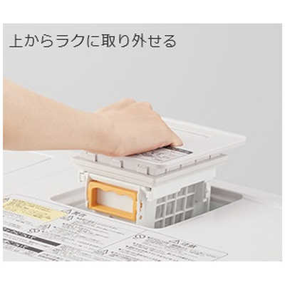 日立 HITACHI ドラム式洗濯乾燥機 (左開き) ビックドラム 洗濯11.0kg