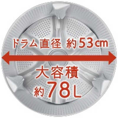 ドラム式洗濯乾燥機　HITACHI　BD－SX110FL　11.0㎏　6.0㎏　2020年製　輸送用ボルト付き　クリーニング済　50Hｚ/60Hz　 ドラム式洗濯乾燥機 ビッグドラム ロゼシャンパン BD-SX110FL-N [洗濯