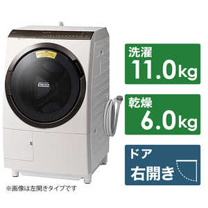ドラム式の洗濯機 人気売れ筋ランキング 価格 Com ドラム式の洗濯機 人気売れ筋ランキング 価格 Com