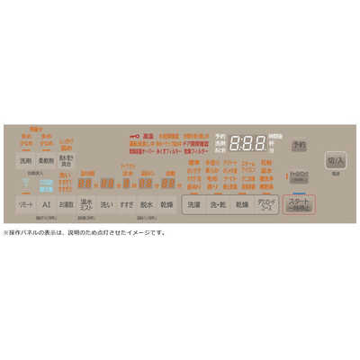 日立　ドラム式洗濯乾燥機BD-V7300L ヒートリサイクル 風アイロン　取説有 日立 ヒートリサイクル 風アイロン ビッグドラム BD-V7300L 価格比較