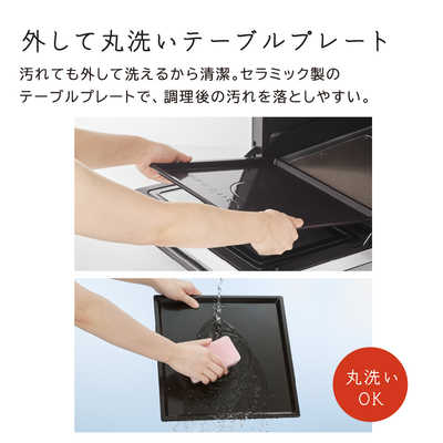 日立 HITACHI スチームオーブンレンジ フラット [22L] MRO-F6Y-W  