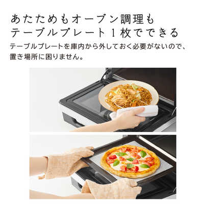 日立　HITACHI MRO-F6Y 2022年製 仕様：オーブンレンジ MRO-F6Y ： 電子レンジ ： 日立の家電品