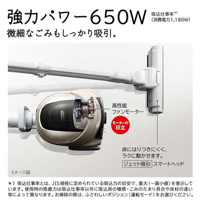 2059 HITACHI 日立 ヒタチ PC-2C 良 317G07589B｜エアコン用リモコン