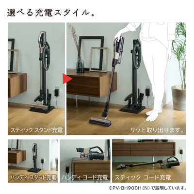 日立　HITACHI スティッククリーナー パワーブーストサイクロン [サイクロン式 /コードレス] PV-BH900H-N シャンパンゴールド