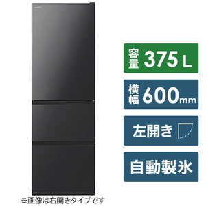 定格内容積 300l 400l未満の冷蔵庫 冷凍庫 人気売れ筋ランキング 価格 Com 定格内容積 300l 400l未満の冷蔵庫 冷凍庫 人気売れ筋ランキング 価格 Com