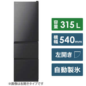 R-V32NVL