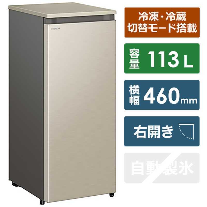 日立 HITACHI 冷凍庫 1ドア (冷凍・冷蔵・常温 切り替え式) 右開き 113L R-K11R-N シャンパン