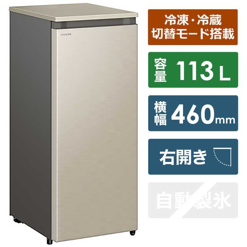 日立　HITACHI 日立　HITACHI 冷凍庫 1ドア (冷凍・冷蔵・常温 切り替え式)  右開き 113L R-KC11R-N シャンパン R-KC11R-N シャンパン