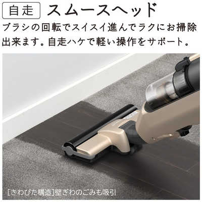 日立 HITACHI スティッククリーナー [サイクロン式 /コードレス] PV