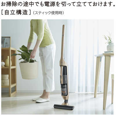日立 HITACHI スティッククリーナー [サイクロン式 /コードレス