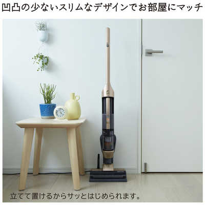 日立 PV-B300H HITACHI スティッククリーナー 掃除機  新品