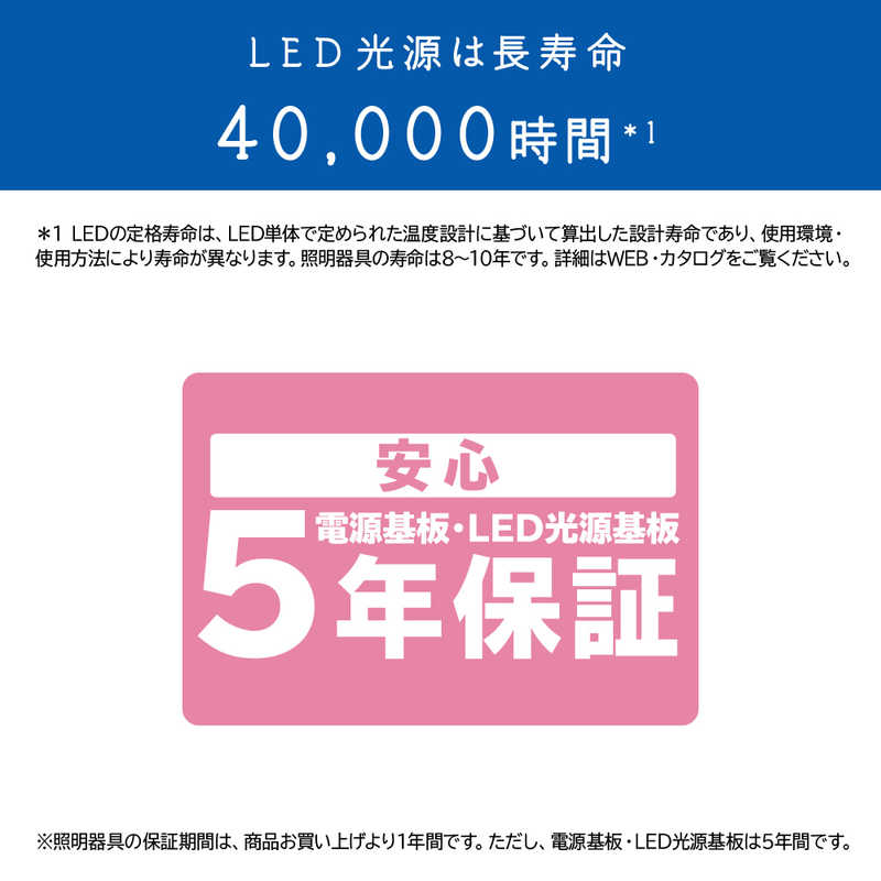 日立　HITACHI 日立　HITACHI LEDシーリングライト [6畳 昼光色～電球色 リモコン付属] LEC-AH06U LEC-AH06U