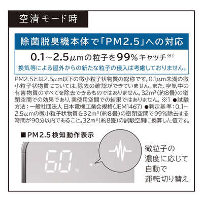 新品未開封】HITACHI ZP-GA1000T(H) GRAYジアクリン 日立 新品未開封】HITACHI ZP-GA1000T(H) GRAYジアクリン 日立