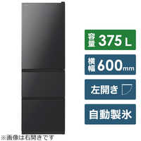 日立 HITACHI 冷蔵庫 Vタイプ 3ドア 右開き 375L R-V38RV-K 