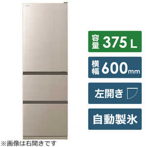 日立 HITACHI 冷蔵庫 Vタイプ 3ドア 右開き 375L R-V38RV-K