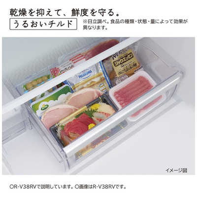 取付無料！日立自動製氷うるおいチルド搭載ブリリアントブラック