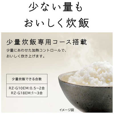 日立 HITACHI 【アウトレット】炊飯器 5.5合 ふっくら御膳 圧力