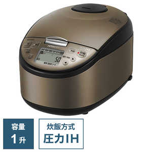 ＜コジマ＞ 日立 HITACHI 炊飯器 1升 ふっくら御膳 圧力IH ブラウンメタリック RZG18EM