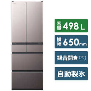 日立　HITACHI 冷蔵庫 KWCタイプ  6ドア フレンチドア 498L  R-KWC50R-H ブラストモーブグレー