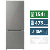 HITACHI日立冷蔵庫RL-154RA 2ドア2021年製154L