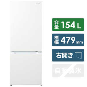 日立　HITACHI 冷蔵庫 2ドア 右開き 154L RL-154RA-W パールホワイト