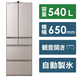 ＜コジマ＞ 日立 HITACHI 冷蔵庫 クリスタルシャンパン (6ドア/フレンチドア/540L) XN/540L RHXCC54S