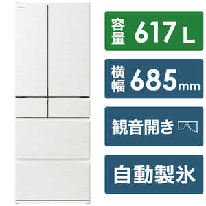 ＜コジマ＞ 日立 HITACHI 冷蔵庫 ピュアホワイト (6ドア/フレンチドア/617L) W/ 617L RHW62S
