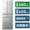 日立　HITACHI 冷蔵庫 Hタイプ 6ドア フレンチドア(観音開き) 540L R-H54S-S シルバー