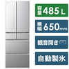 日立　HITACHI 冷蔵庫 Hタイプ 6ドア フレンチドア(観音開き) 485L R-H49S-S シルバー