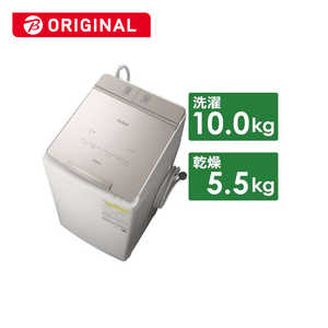 日立　HITACHI 縦型洗濯乾燥機 ビートウォッシュ 洗濯10.0kg 乾燥5.5kg ヒーター乾燥(水冷・除湿)  BW-DX100HBK-N ライトゴールド