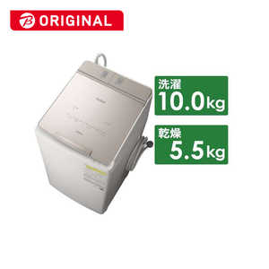 Ω HITACHI ķ絡 ӡȥå 10.0kg 5.5kg ҡ(䡦) BW-DX100HBK-N 饤ȥ