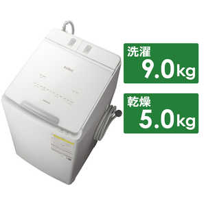 日立　HITACHI 縦型洗濯乾燥機 洗濯9.0kg 乾燥5.0kg ヒーター乾燥(水冷・除湿タイプ)  BW-DX90H-W ホワイト