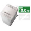 日立　HITACHI 全自動洗濯機 ビートウォッシュ 洗濯10.0kg BW-X100H-V ホワイトラベンダー