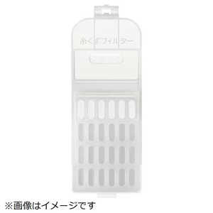 日立 HITACHI 純正洗濯機アクセサリ NET-KDV80H 日立 HITACHI 純正洗濯機アクセサリ NET-KDV80H
