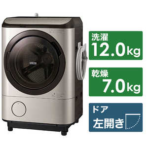 Ω HITACHI ɥ༰ ӥåɥ 12.0kg 7.0kg ҡ(䡦) () BDNX120HL