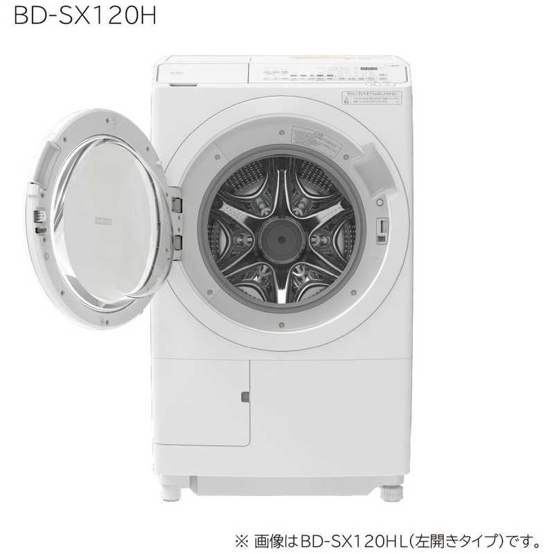 日立　HITACHI 日立　HITACHI ドラム式洗濯乾燥機 洗濯12.0kg 乾燥6.0kg (左開き) ホワイト BD-SX120HL W BD-SX120HL W