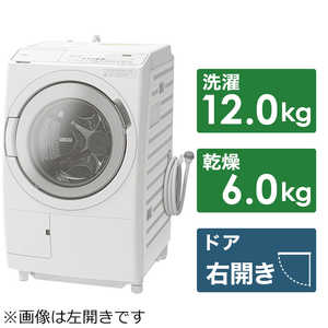 日立　HITACHI ドラム式洗濯機 ビッグドラム 洗濯12.0kg 乾燥6.0kg ヒーター乾燥(水冷・除湿) (右開き) BD-SX120HR-W ホワイト