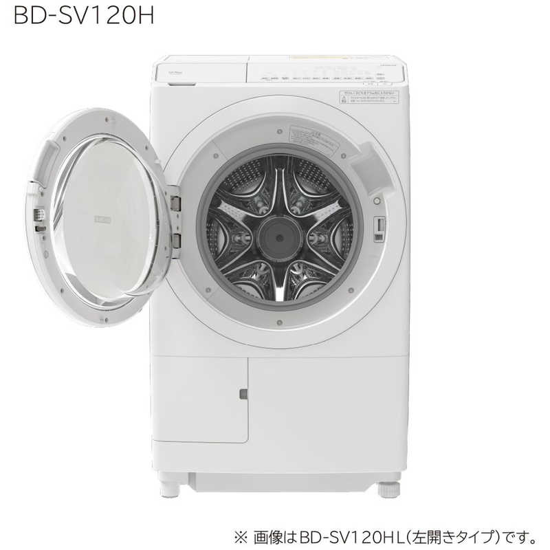 メーカー直送 パナソニック Panasonic NH-D503-W ホワイト 電気衣類