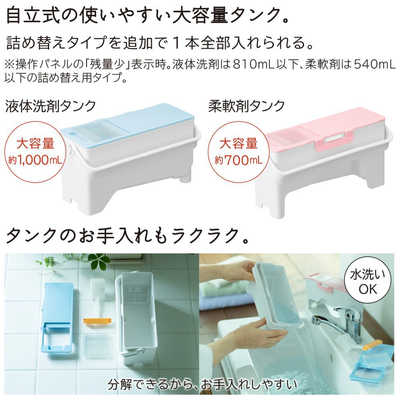 日立 HITACHI ドラム式洗濯機 (左開き) ビッグドラム 洗濯12.0kg 乾燥