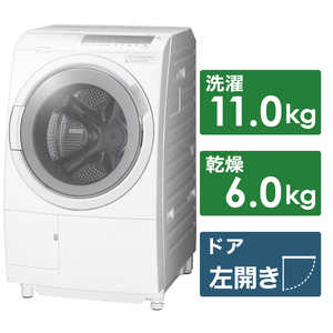 日立　HITACHI ドラム式洗濯乾燥機 洗濯11.0kg 乾燥6.0kg ヒーター乾燥 (水冷・除湿) 左開き ホワイト BD-SG110HL W