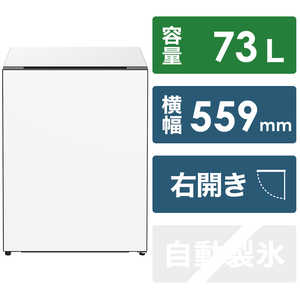 日立　HITACHI 冷蔵庫 Chiiil（チール）1ドア 右開き 73L R-MR7S-W ホワイト