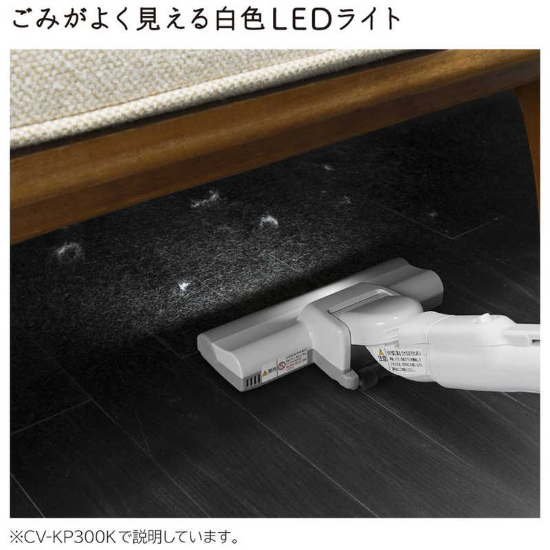 人気の定番 Cv Kp300k N かるパック 日立 紙パック式掃除機 からまんブラシ パワフル スマートヘッド Light Fucoa Cl