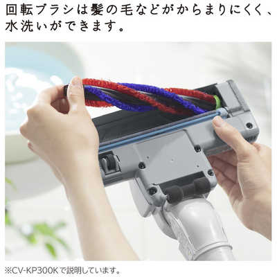 日立 HITACHI 紙パック式掃除機 ライトゴールド [紙パック式