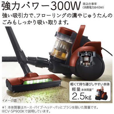 2022年製　CV-SP300K 日立パワかるサイクロン掃除機 日立 パワかるサイクロン CV-SP300K 価格比較 - 価格.com