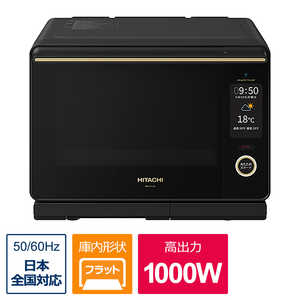 Ω HITACHI ڥȥåȡۥ४֥ إ륷 [30L] եȥ֥å ۤϤʡ MRO-W10A-K