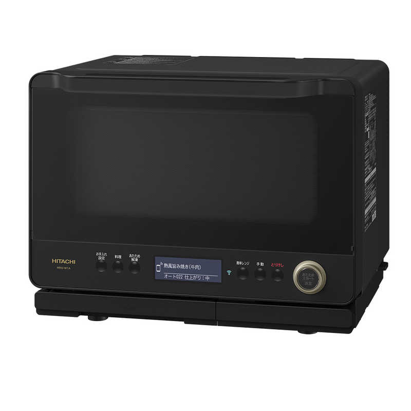 日立　HITACHI 日立　HITACHI スチームオーブンレンジ 30L フラット ヘルシーシェフ フロストブラック MRO-W1A-K MRO-W1A-K