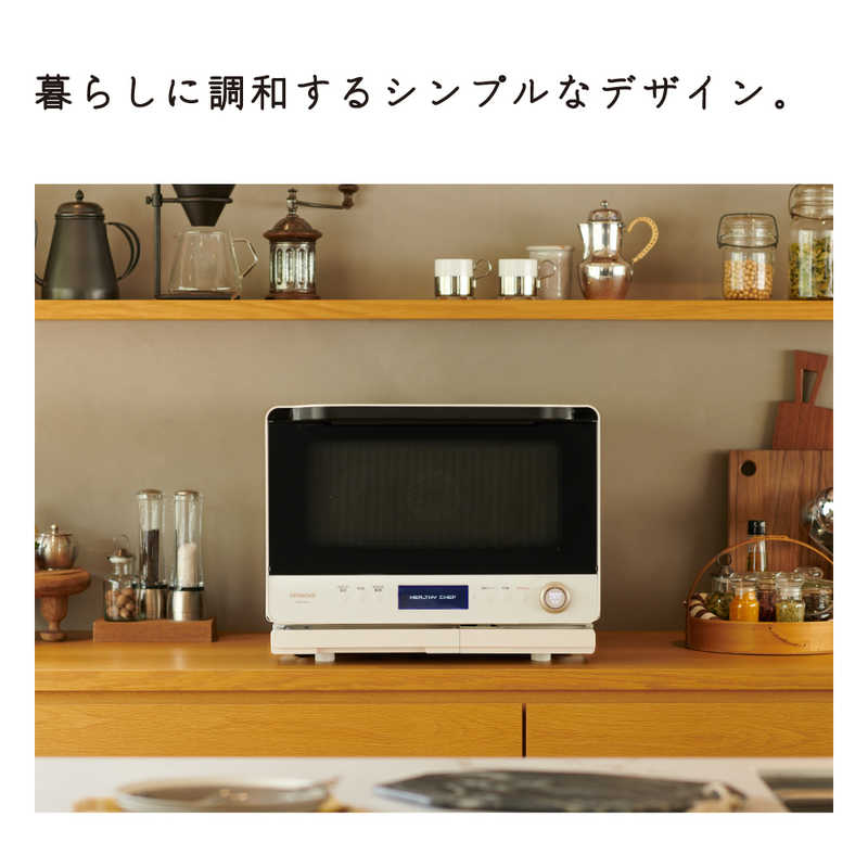 日立　HITACHI 日立　HITACHI スチームオーブンレンジ 30L フラット ヘルシーシェフ フロストブラック MRO-W1A-K MRO-W1A-K
