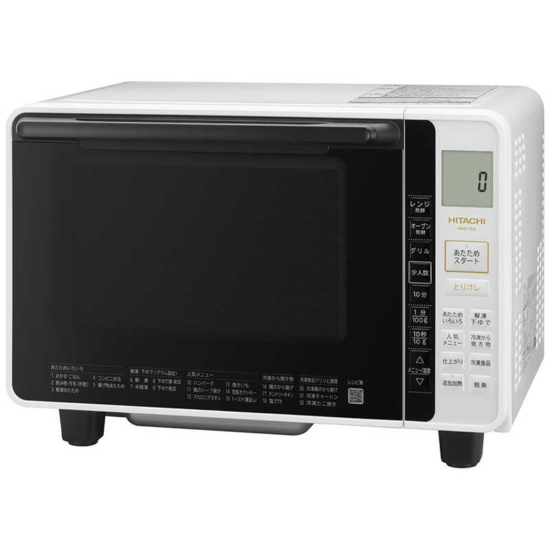 日立　HITACHI 日立　HITACHI オーブンレンジ ホワイト 22L MRO-F6A-W MRO-F6A-W
