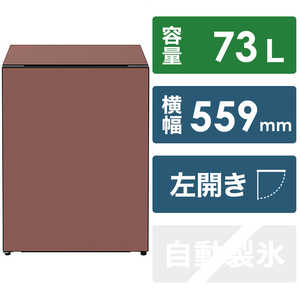日立　HITACHI 冷蔵庫 Chiiil（チール）1ドア 左開き 73L R-MR7SL-R ブリック