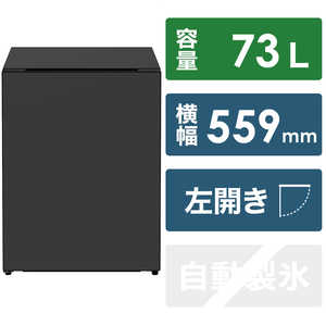 日立　HITACHI 冷蔵庫 Chiiil（チール）1ドア 左開き 73L R-MR7SL-HD ダークグレー